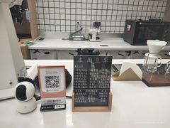 账单-十一咖啡(青年大街工厂店)