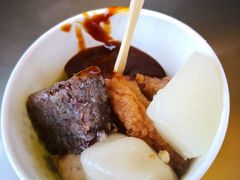 -頂級甜不辣-台北美食 台北小吃 萬華美食 台北甜不辣 台北宵夜 龍山寺美食 附近餐廳 台北美食推薦