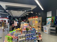 -Olé精品超市(苏州中心店)