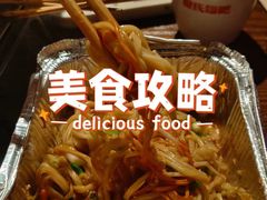 -管氏翅吧(地安门创始店)