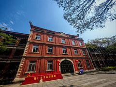 -厦门大学(思明校区)