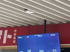 -笨罗卜浏阳菜馆(龙华鹏润达店)