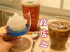 -沈阳故宫·莊啡