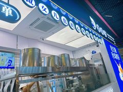 -煲珠公·老红糖珍珠奶茶(长宁龙之梦店)