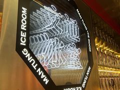 -文通冰室(温州万象城店)