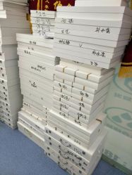 -蕾特恩专业祛痘国际连锁