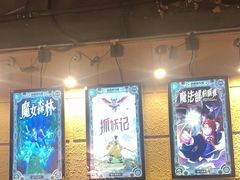 -逃脱反斗城沉浸剧情密室(北京路店)