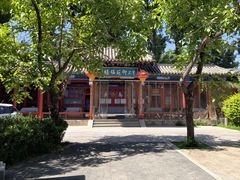 -中卫御苑福膳·养生局(圆明园店)