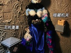 -逃脱反斗城沉浸剧情密室(北京路店)