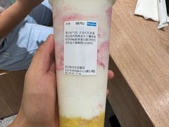 -Blueglass酸奶(华贸购物中心店)
