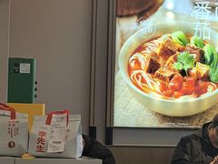 -李先生牛肉面大王(广渠门内店)