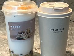-阿嬷手作(成都万象城店)