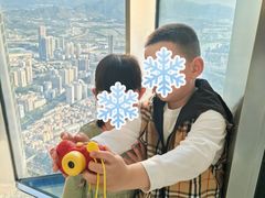-平安金融中心云际观光层