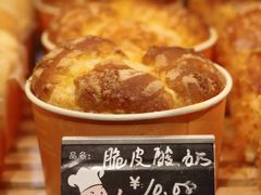 -老鼎丰(靖宇街总店)
