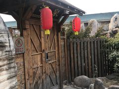 -北京益泉花园酒店