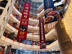 -汤姆熊欢乐世界·史莱姆怪兽(正大店)