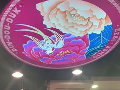 -点都德(盘福楼店)