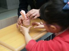 -上海市曹杨职业技术学校