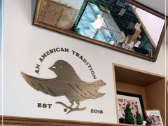 -Pie Bird(新闸路店)