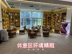 -天津伊美尔医疗整形美容专科医院