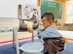 -金豆子幼稚园
