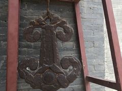 -内乡县衙博物馆