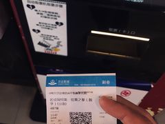 -万达影城(唐山爱琴海XLAND店)