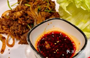Japanese-style Snowflake Beef