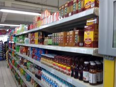 -奥士凯物美(新兴里店)