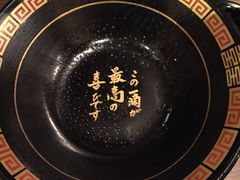 -一兰拉面(新宿中央东口店)