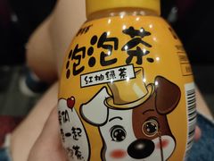 -蜀王砂锅总店
