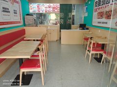 大堂-漠漠家·凉皮·中式汉堡(五角场店)