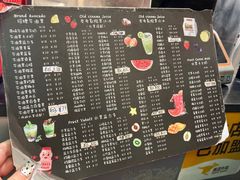 -花姨·老电影院果汁冰(88号店)