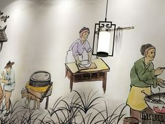-朱鸿兴面馆(镇湖店)