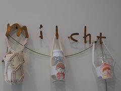 -milch·t妙奇(五大道店)