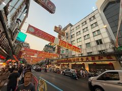 -唐人街(耀华力路)