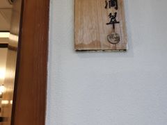 -夜宴江景餐厅