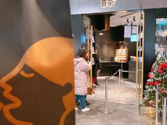 门面-喜茶(北京三里屯太古里店)