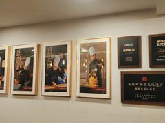 -老太原菜馆(中正天街店)