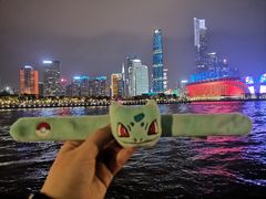 -珠江夜游广州塔·中大码头