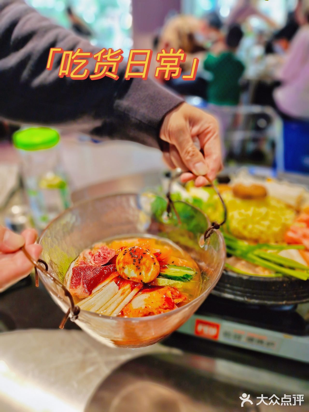 魔都必吃料理 地道韩式口味YYDS