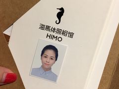 -海马体照相馆(海口日月广场店)