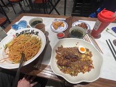 -和府捞面(欧亚卖场店)