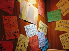 -你又瘦了小酒馆(奥体店)