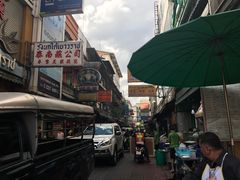 -唐人街(耀华力路)