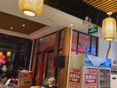 -钢管厂五区小郡肝火锅串串香(清河店)