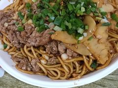 牛肉拌面-双宝红油牛系列