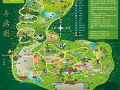 -常州淹城野生动物世界