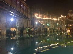 -贵御温泉