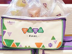 -元祖食品GANSO(常州新北区店)